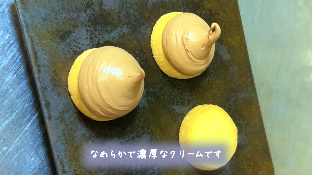 クレームカプチーノ snapshot 465