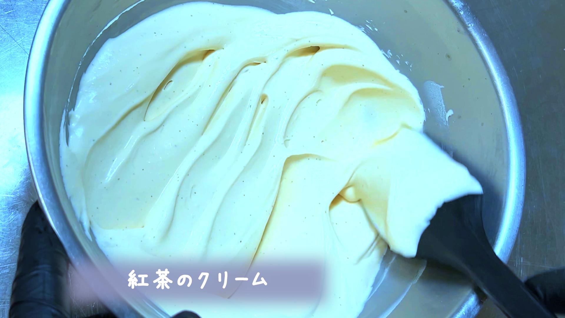 ダージリンガナッシュモンテ サムネイル